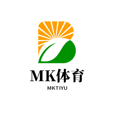 MK体育